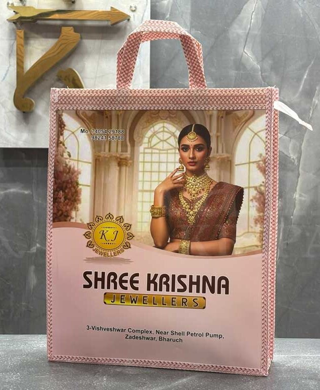 Multi Colour Series Bags